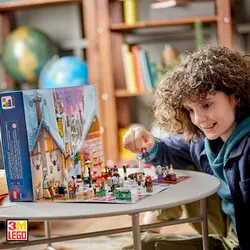 لگو هری پاتر 76418 تقویم روز شمار هری پاتر سال 2023