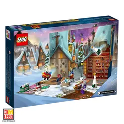 لگو هری پاتر 76418 تقویم روز شمار هری پاتر سال 2023