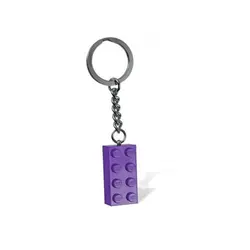 لگو جاکلیدی آجر brick keyring 2x4