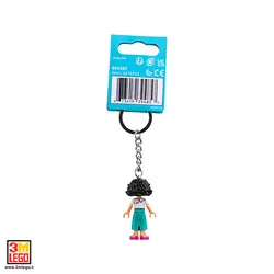 لگو جاکلیدی میرابل مادریگال Mirabel Keyring