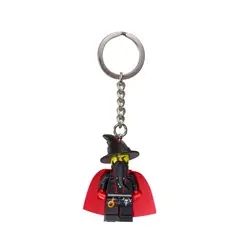 لگو جاکلیدی جادوگر astle Dragon Wizard Keyring