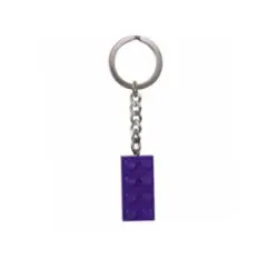 Lego perple 2x4 Brick Key Chain