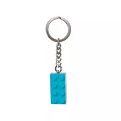 Lego Light Blue 2x4 Brick Key Chain