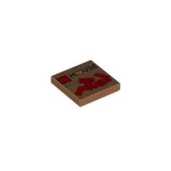 لگو, قطعه اکسسوری تابلو خانه لگو