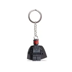 Lego Star Wars Darth Maul Key Chain