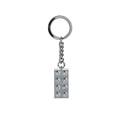 Lego Metalized 2x4 Brick Key Chain