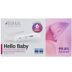 خرید تست بارداری ( بی بی چک ) ارزان با دقت 99 درصد