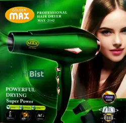 سشوار حرفه ای مکس گلدن مدل MAX-2124