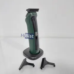 ست اصلاح صورت و بدن سیلور کرست چند کاره مدل 996