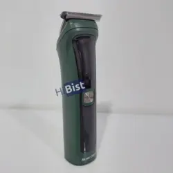 ست اصلاح صورت و بدن سیلور کرست چند کاره مدل 996