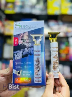 موزر شارژی SURKER مدل SK-770