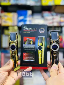 موزر شارژی SURKER مدل SK-613