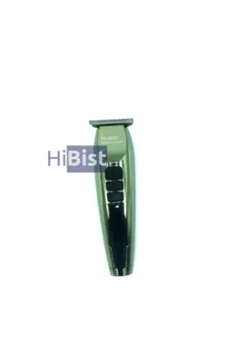 خط زن و صفر زن حرفه ای هوشمند PHILIPS مدل PH-8000