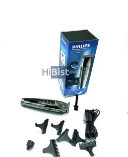 خط زن و صفر زن حرفه ای هوشمند PHILIPS مدل PH-8000