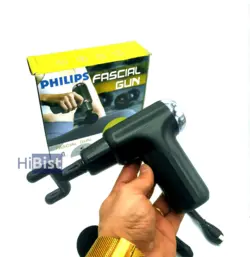 ماساژور حرفه ای فیلیپس مدل FH-820