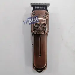 خط زن و صفر زن حرفه ای فیلیپس مدل PH-810