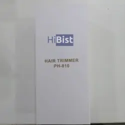 خط زن و صفر زن حرفه ای فیلیپس مدل PH-810