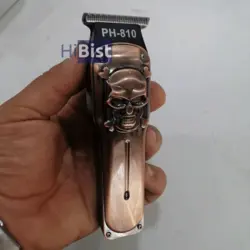 خط زن و صفر زن حرفه ای فیلیپس مدل PH-810