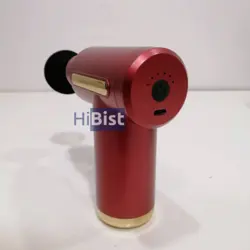 ماساژور حرفه ای همه کاره MASSAGE GUN 1800 MAH