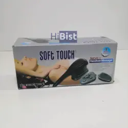 ماساژور حرفه ای SOFT TOUCH مدل 737