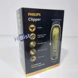 صفر زن و خط زن فیلیپس فوق حرفه ای مدل PH-5027