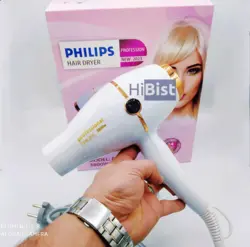 سشوار فوق حرفه ای لاکچری فیلیپس 3800 وات