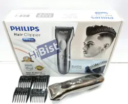 موزر اصلاح و صفر زن حرفه ای فیلیپس مدل PH-668