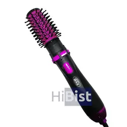 سشوار چرخشی 4 کاره برس دار گلدن مکس اورجینال مدل 2021 new