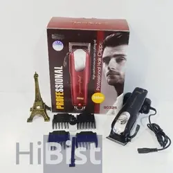 ماشین اصلاح حرفه ای dsp 90325