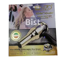 سشوار حرفه ای استیل انزو مدل EN-2999