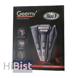 ماشین اصلاح سه کاره جیمی geemy مدل GM-598