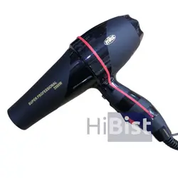 سشوار پرومکس مدل Promax REF-7529