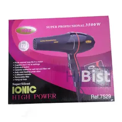 سشوار پرومکس مدل Promax REF-7529