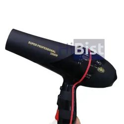 سشوار پرومکس مدل Promax REF-7529