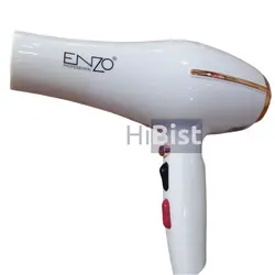 سشوار انزو EN-6102