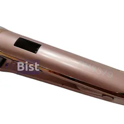 اتو مو فیلیپس مدل PH8379