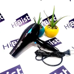 سشوار 7000 وات Moser مدل MOS-8812