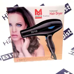 سشوار 7000 وات Moser مدل MOS-8812