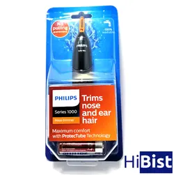 موزن گوش و ابرو و بینی فیلیپس NT1150 Philips