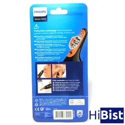 موزن گوش و ابرو و بینی فیلیپس NT1150 Philips