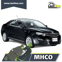 لنت ترمز جلو ام جی 550 برند MHCO