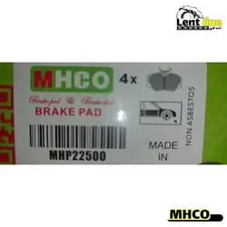 لنت ترمز جلو ام جی 550 برند MHCO