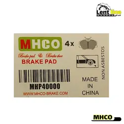 لنت ترمز جلو دوو سیلو برند MHCO