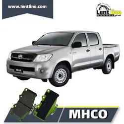 لنت ترمز جلو هایلوکس مدل 92 برند MHCO