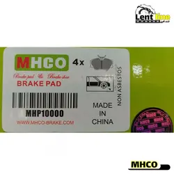 لنت ترمز جلو هایلوکس مدل 92 برند MHCO