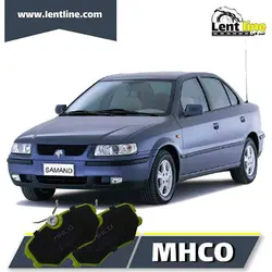 لنت ترمز جلو سمند برند MHCO