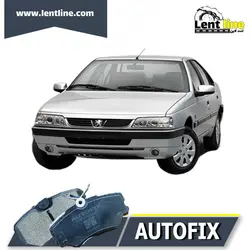 لنت ترمز جلو پژو 405 برند autofix