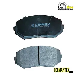 لنت ترمز جلو سوزوکی ویتارا برند ژرمنتکس CERMANTEX