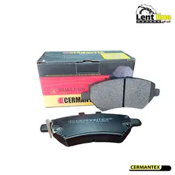 لنت ترمز جلو MVM 530  برند CERMANTEX