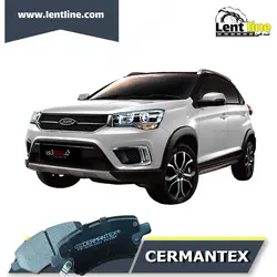 لنت ترمز جلو MVM X22 برند CERMANTEX